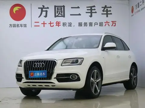 Audi Q5 2013