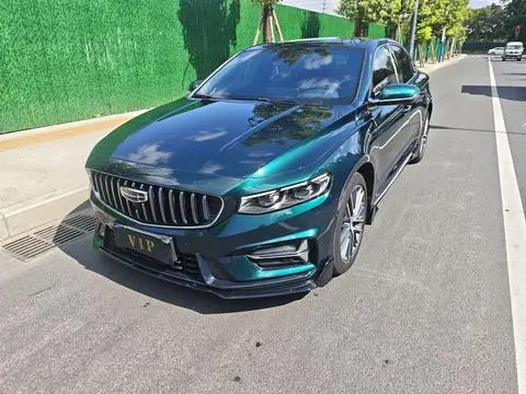 Geely Preface 2023