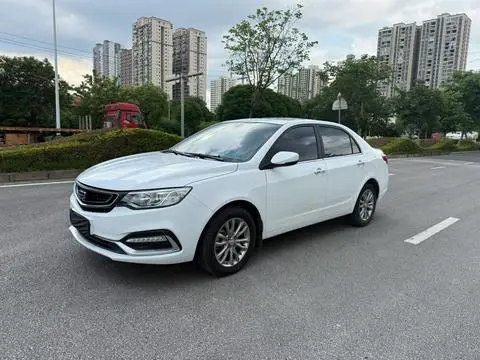 Geely 远景 2019