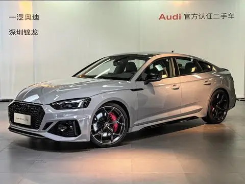 Audi RS 5 2024