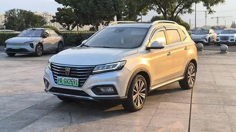Roewe ERX5 2017