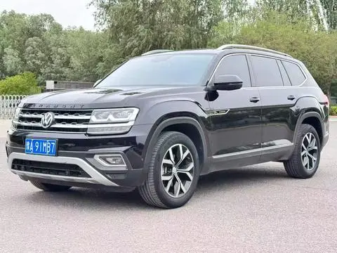 Volkswagen 途昂 2020