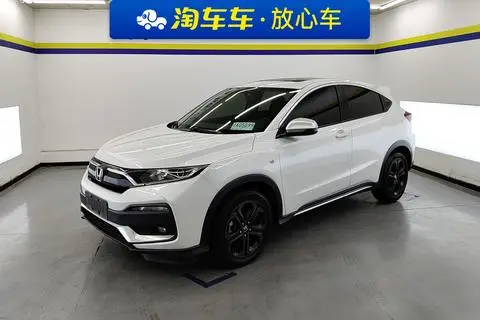 Honda XR-V 2021