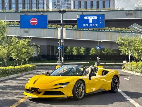 Ferrari SF90 2021
