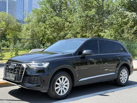 Audi Q7 2023