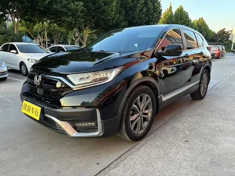 Honda CR-V 2021