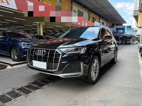 Audi Q7 2023