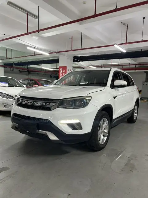 Changan CS75 2017