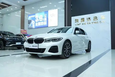 BMW 3 Series 2021
