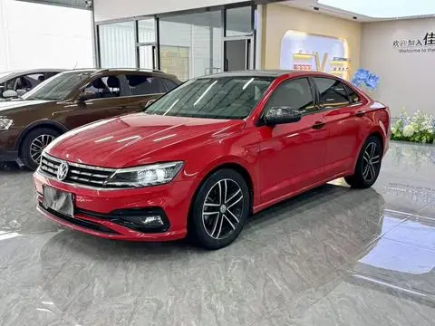 Volkswagen Lamando 2021