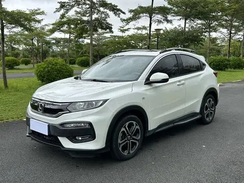 Honda XR-V 2017