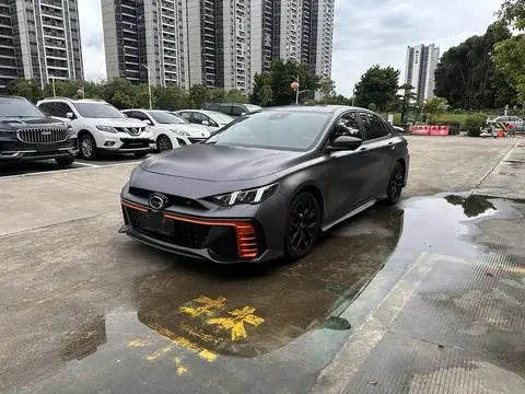 GAC Empow 2022