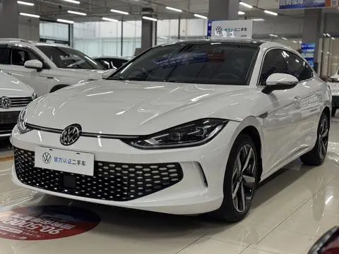 Volkswagen Lamando 2022