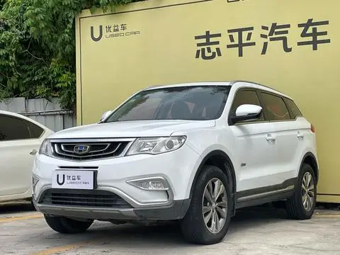 Geely 博越 2016
