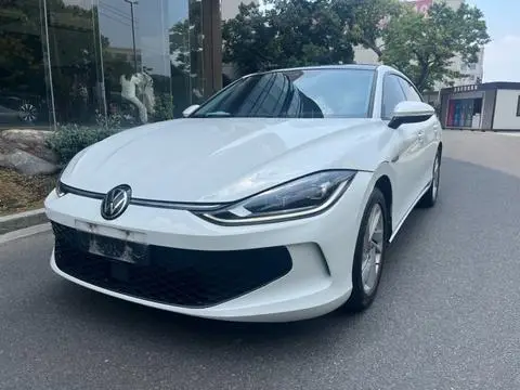 Volkswagen Lamando 2023