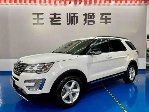 Ford 探险者 2017