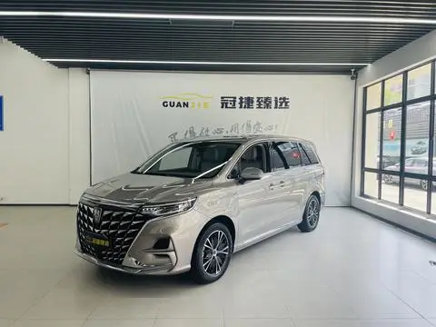 Roewe iMAX8 2023