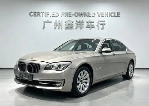 BMW 7 Series 2013