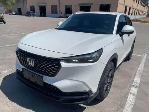 Honda XR-V 2023