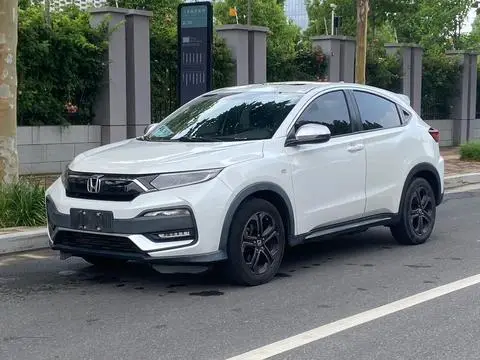 Honda XR-V 2020