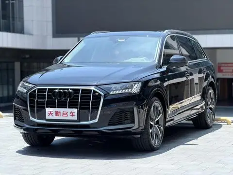 Audi Q7 2021