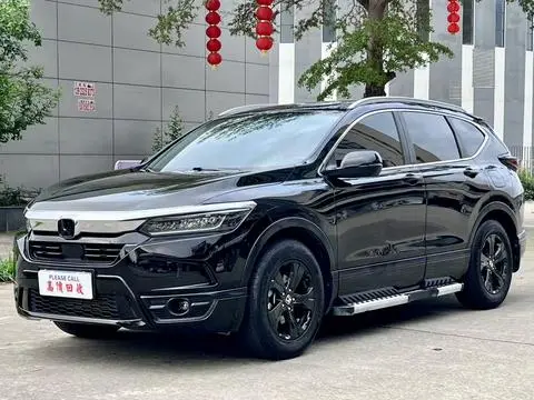 Honda 皓影 2021