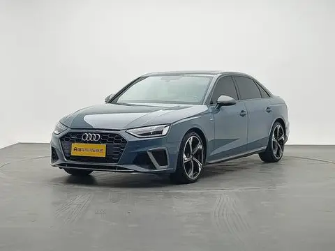 Audi A4L 2022