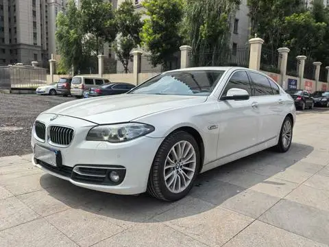 BMW 5 Series 2017