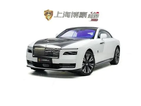 Rolls Royce 闪灵 2023