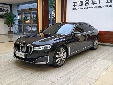 BMW 7 Series 2021