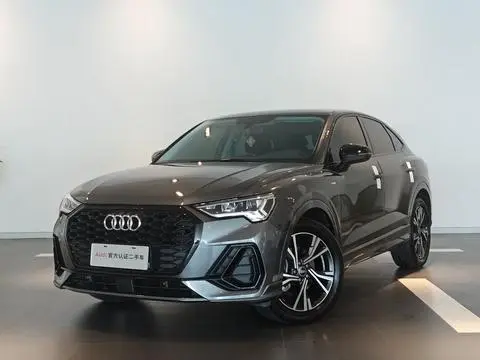 Audi Q3 Sportback 2023