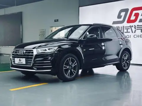 Audi Q5L 2020