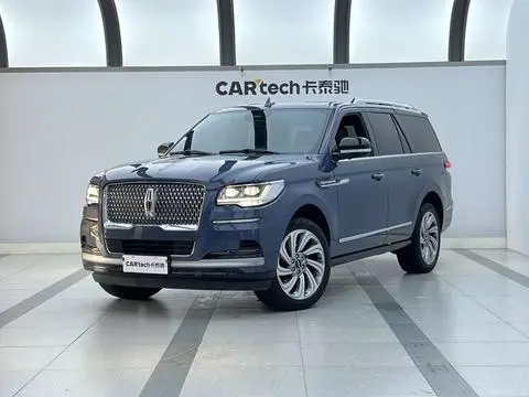 Lincoln 领航员 2022