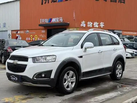 Chevrolet 科帕奇 2017