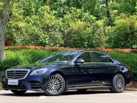 Mercedes-Benz S-Class 2016