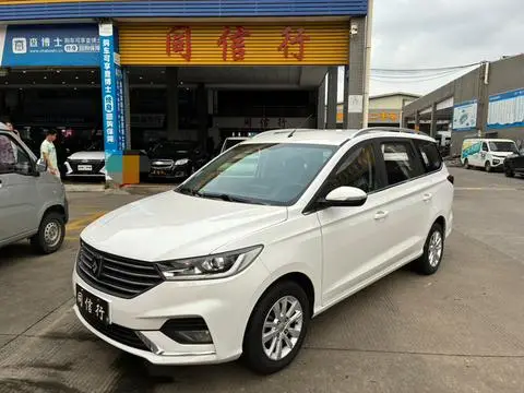 Baojun 360 2019