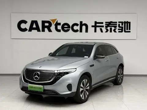 Mercedes-Benz EQC 2020