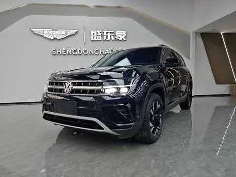 Volkswagen 途昂 2022