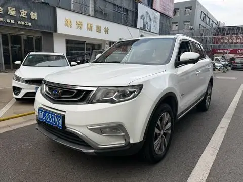 Geely 博越 2016