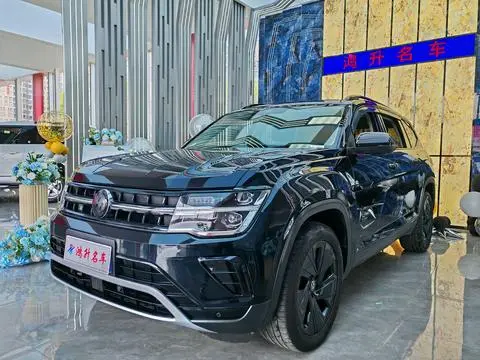 Volkswagen 途昂 2022