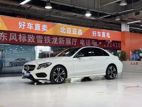 Mercedes-Benz C-Class 2017