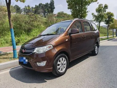 Wuling Hongguang 2016