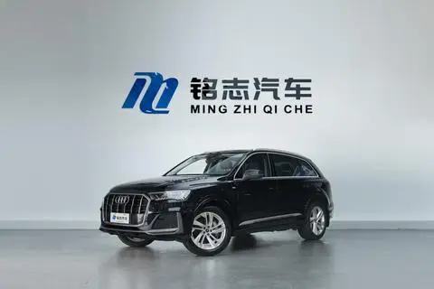 Audi Q7 2021