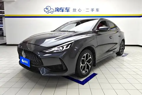 MG 5 2021