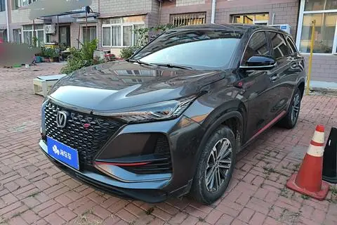 Changan CS75 PLUS 2021 — фото 1
