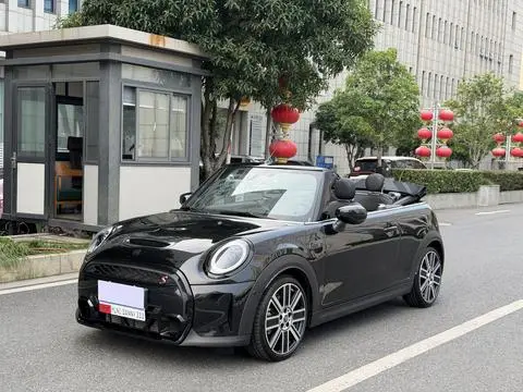 MINI MINI 2023