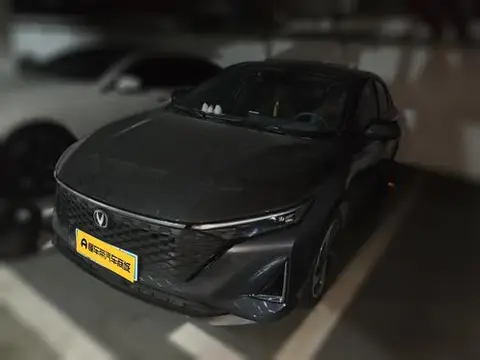 Changan 锐程PLUS 2023