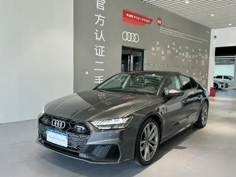 Audi A7 2024