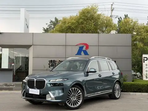 BMW X7 2023