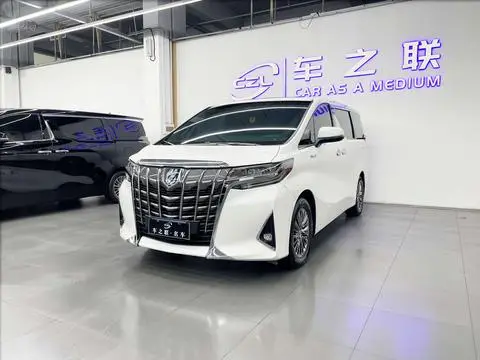 Toyota 埃尔法 2020